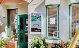 デジタルサイネージ実績 | 兵庫県加古川市｜フナキ美容室様