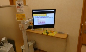 デジタルサイネージ実績 | 福岡県北九州市 | 柴田歯科医院　様